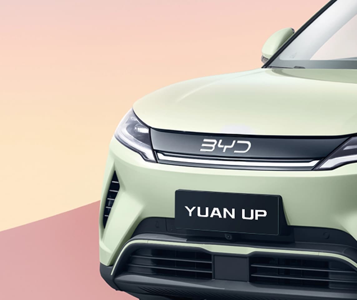 YUAN UP