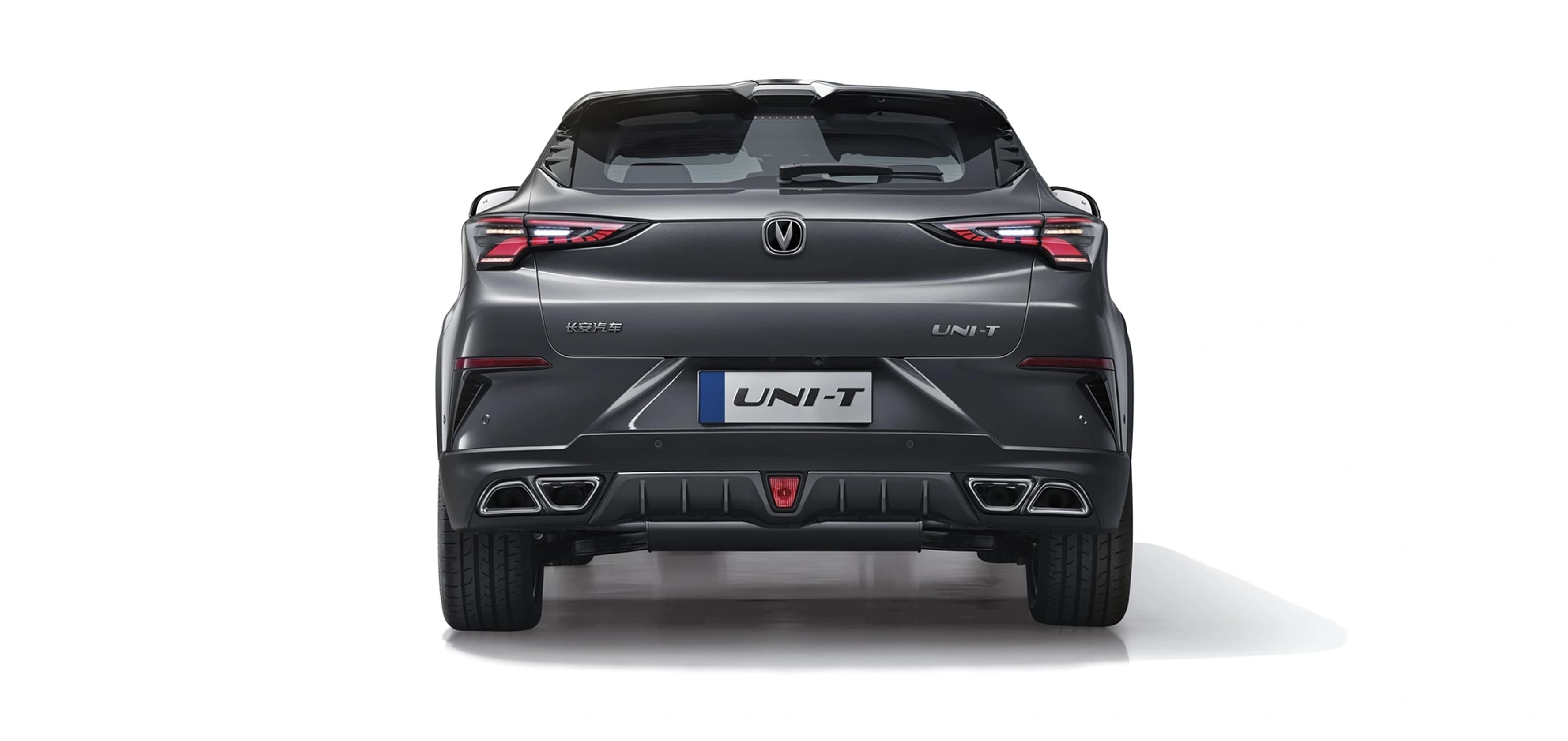 UNI-T