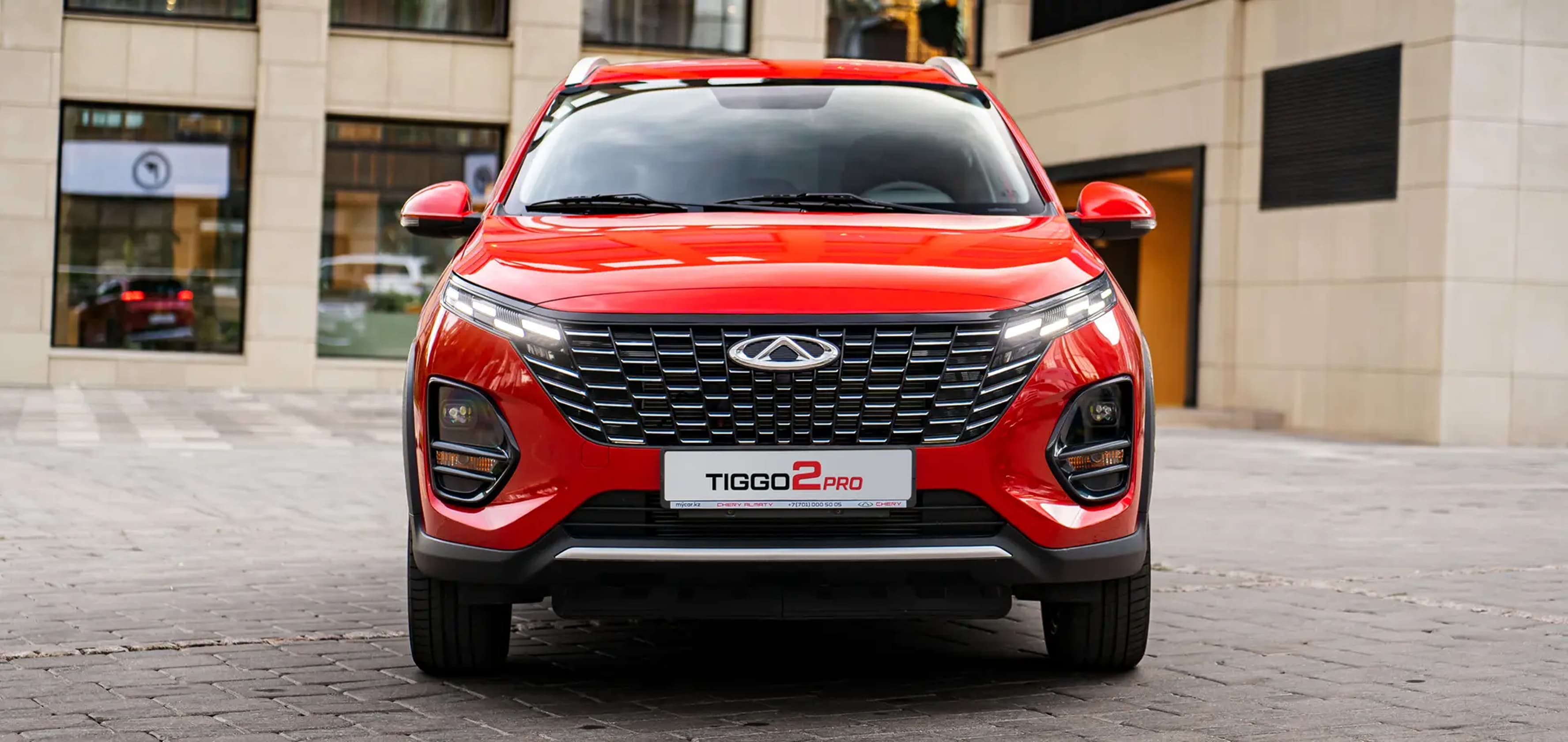 Tiggo 2 Pro