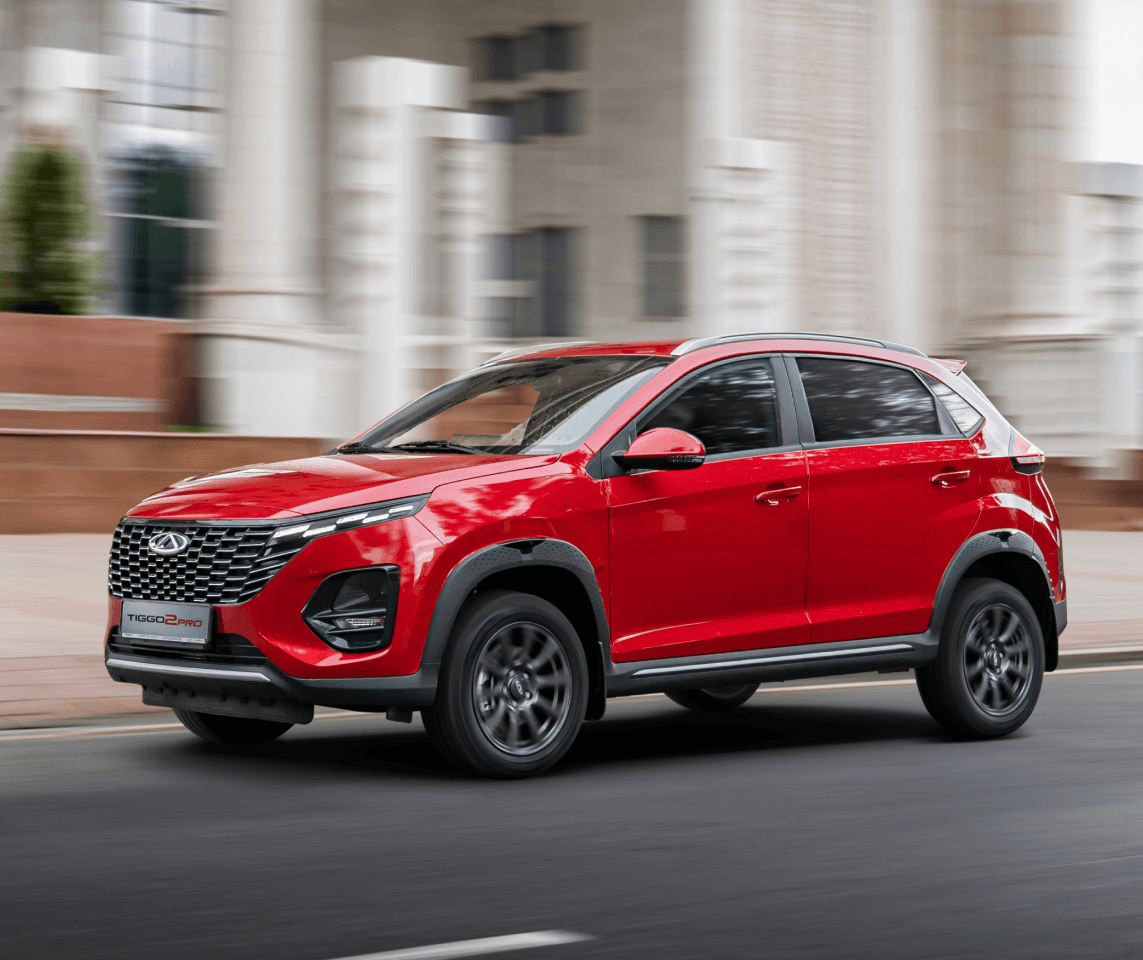Tiggo 2 Pro