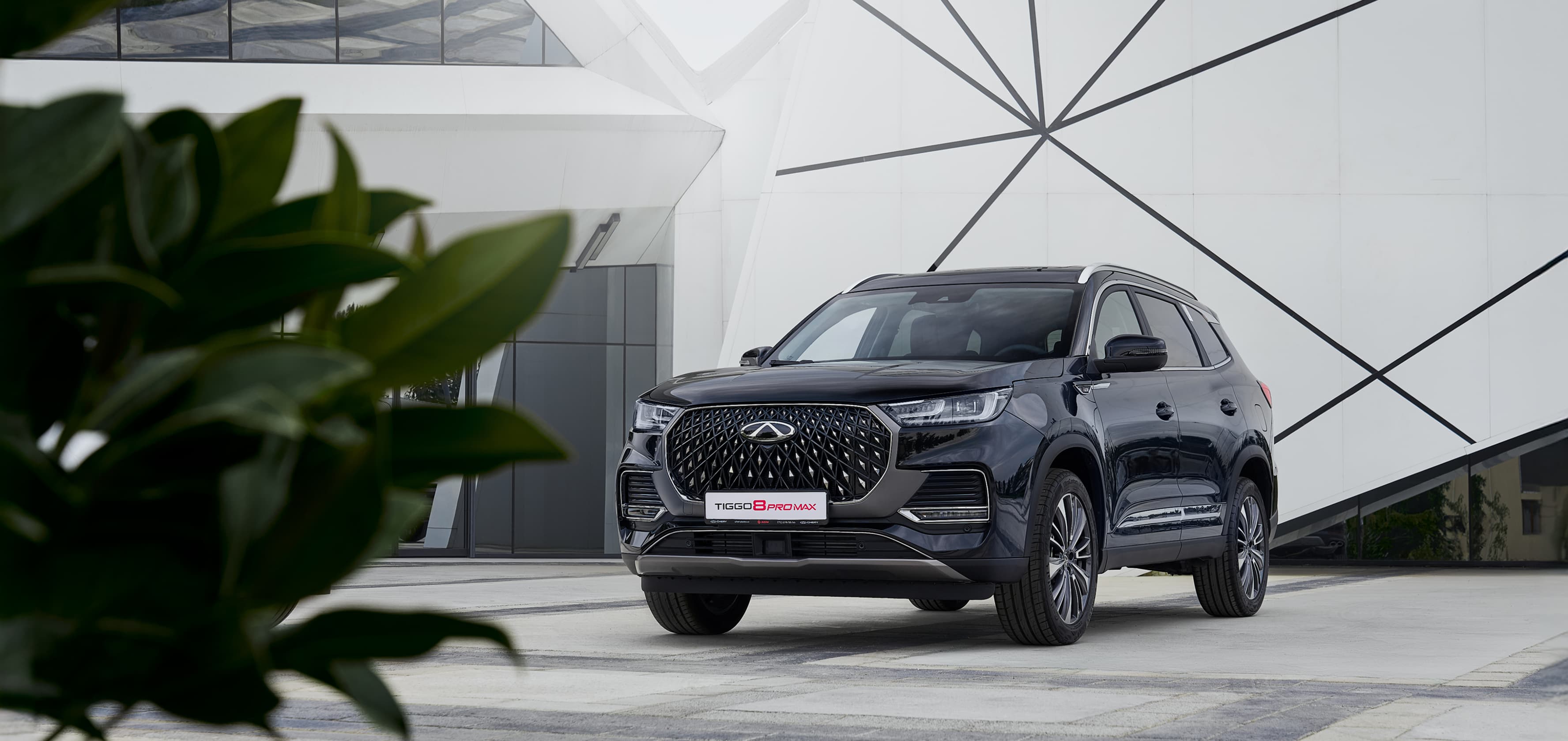 Chery TIGGO 8 Pro