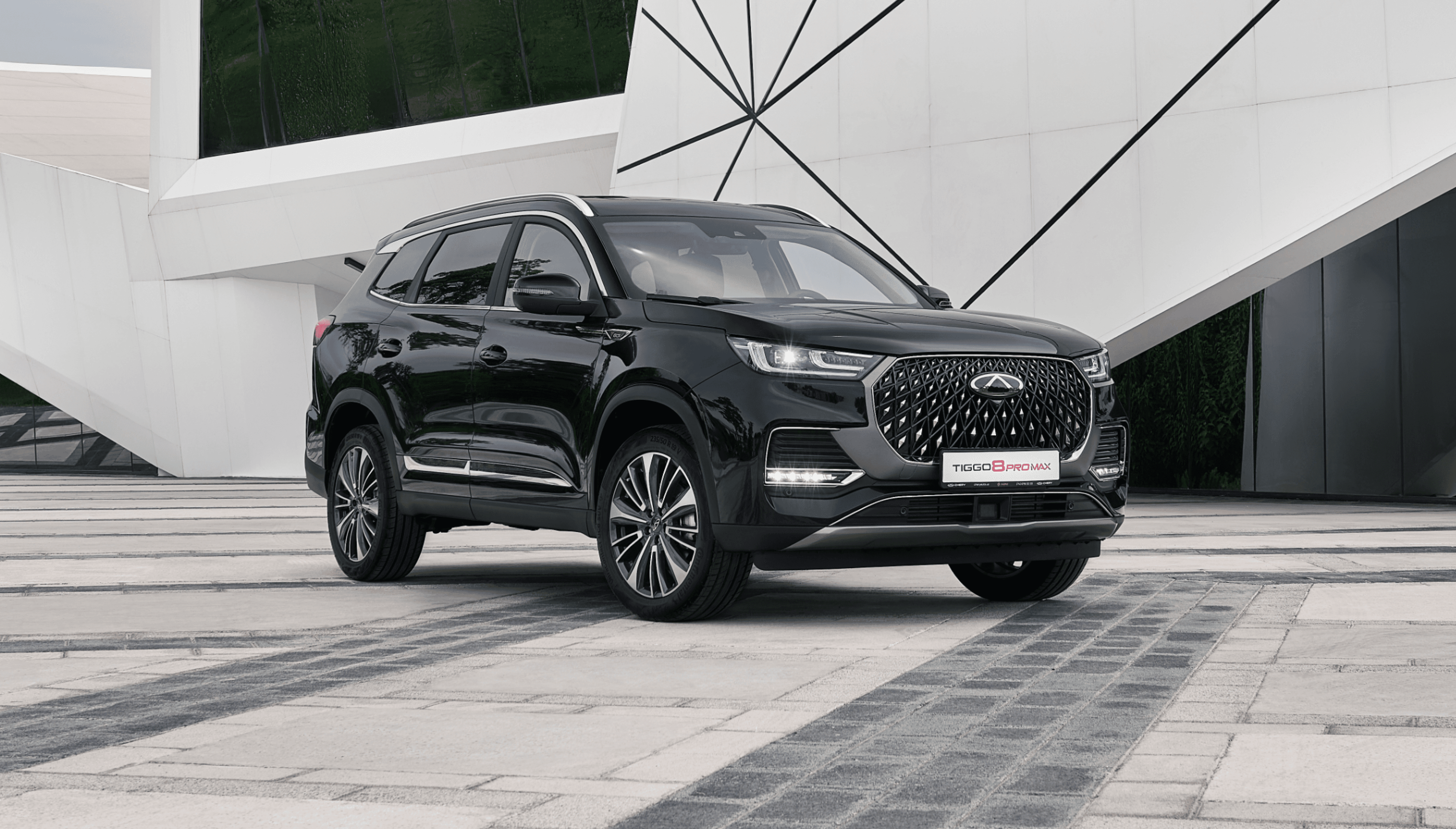 Tiggo 8 Pro Max