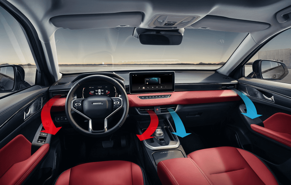 Новый имидж