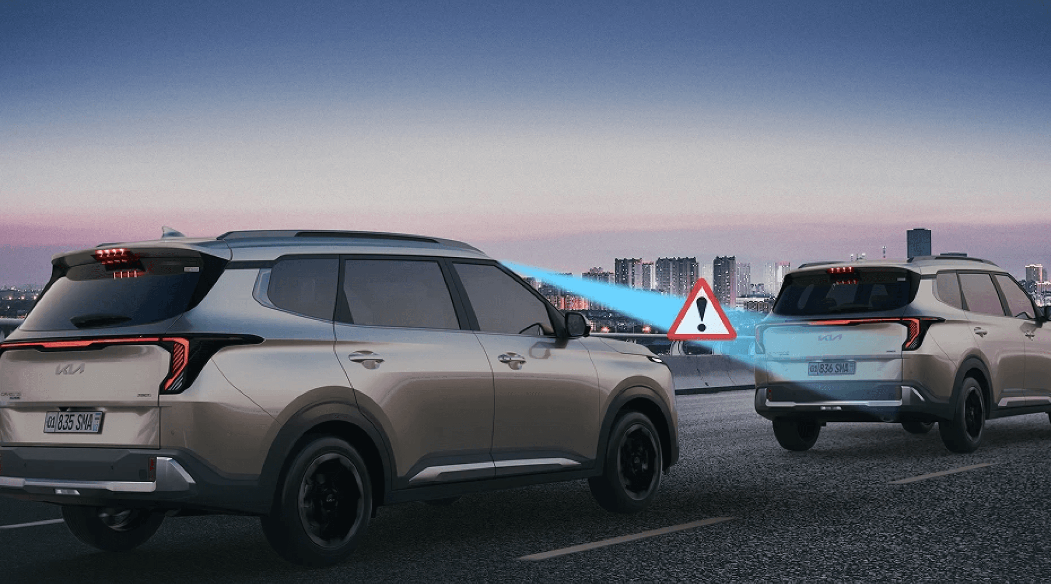 Передовые системы безопасности (ADAS)