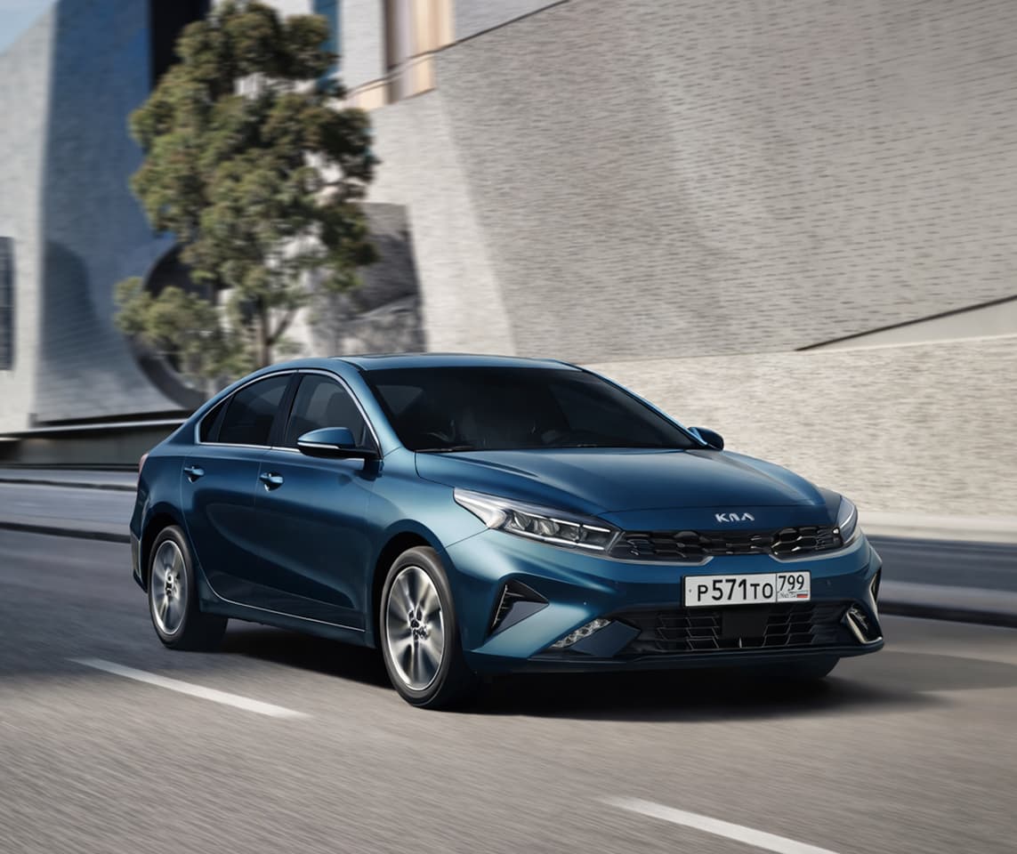 Cerato