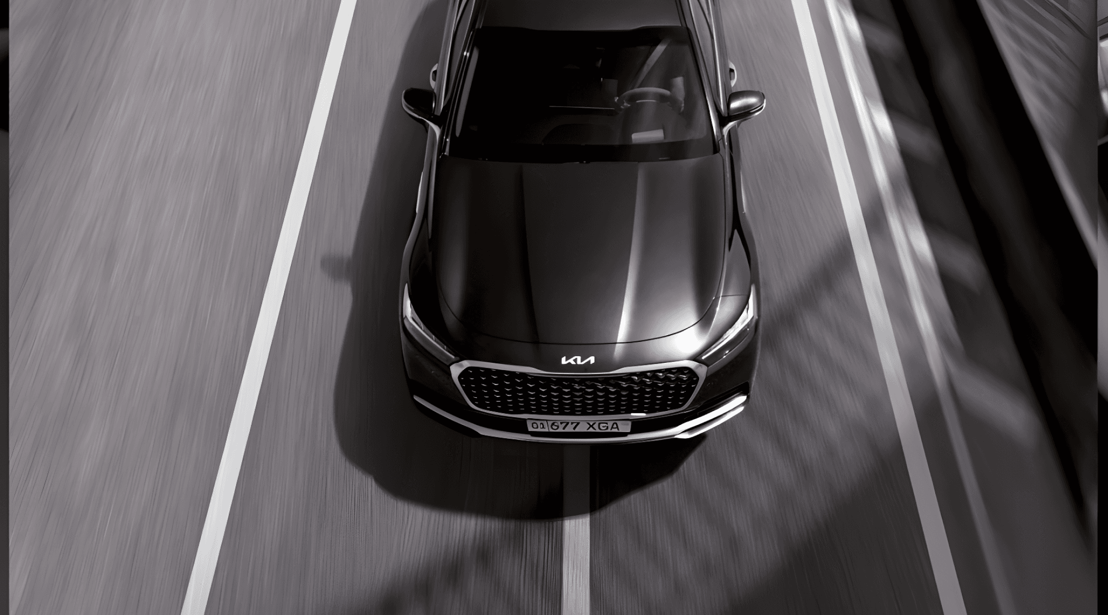 Вдохновляющее движение