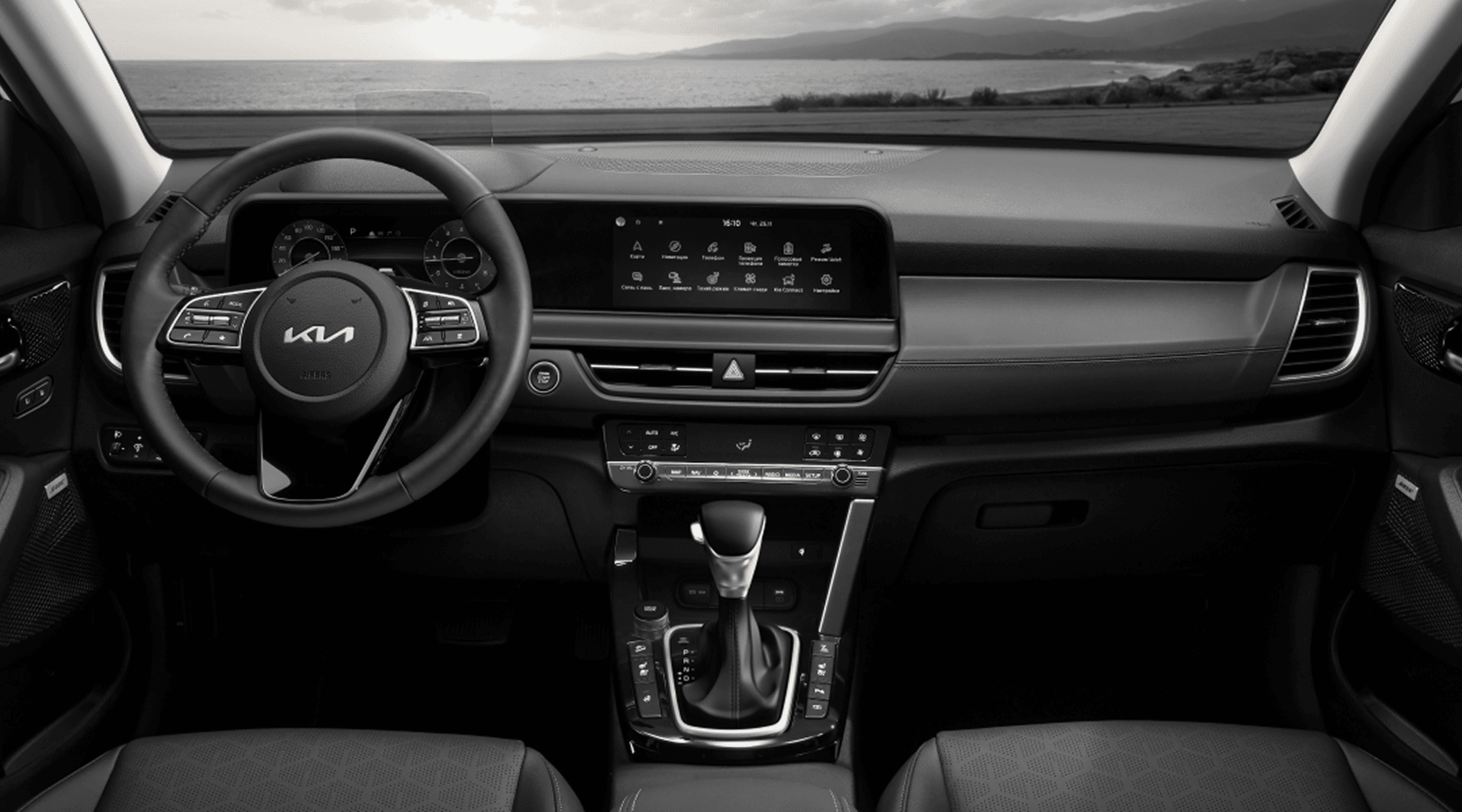 Больше впечатлений за рулем