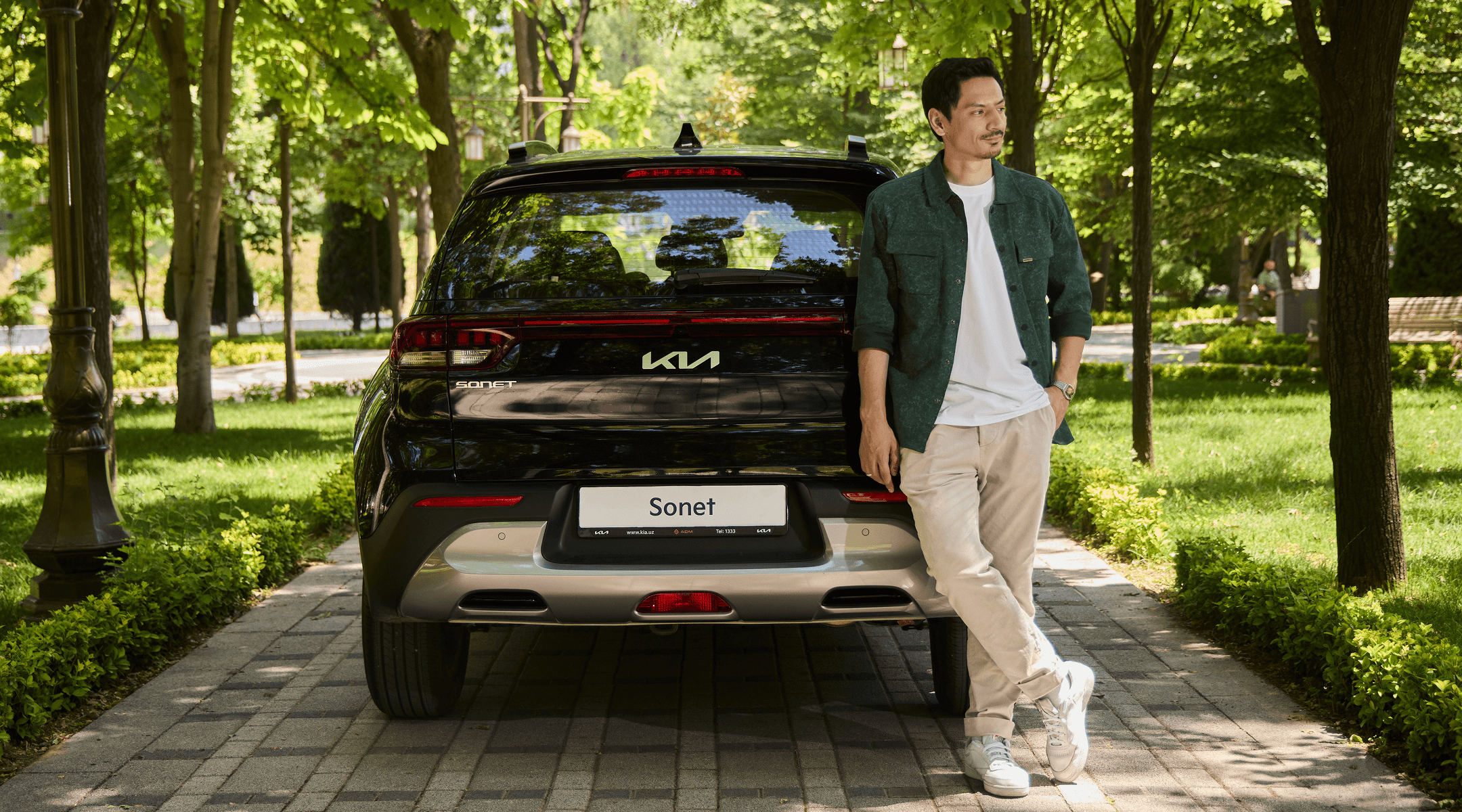 Высокие технологии и уютное спокойствие