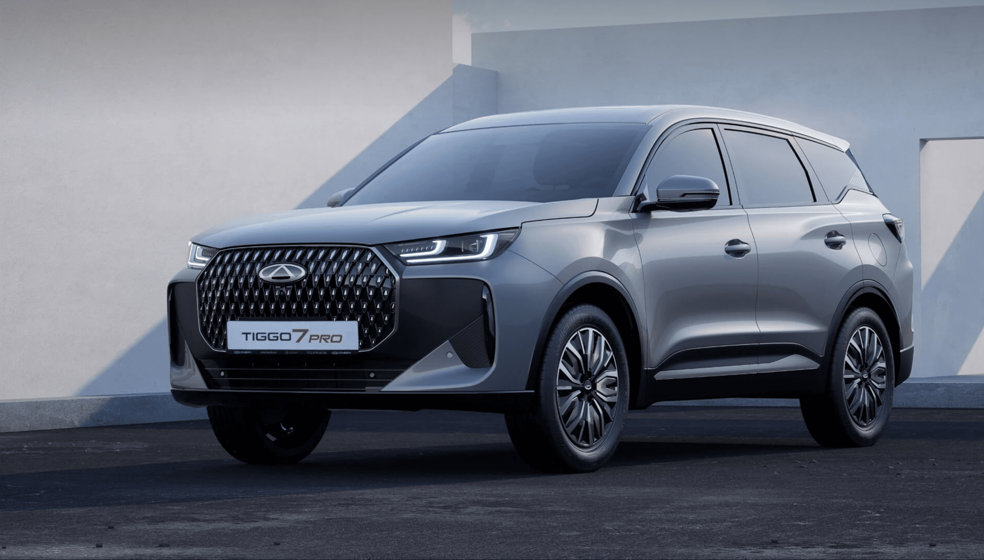 Tiggo 7 Pro