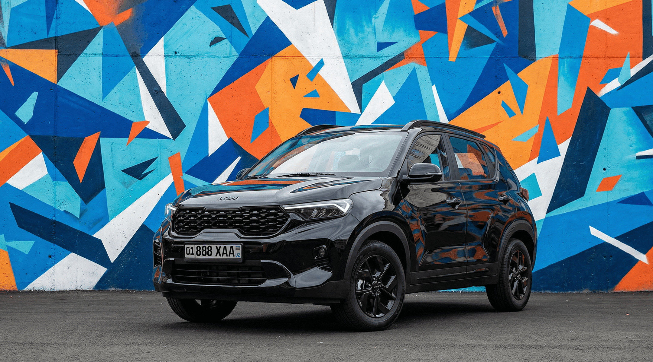 Всегда в комфорте