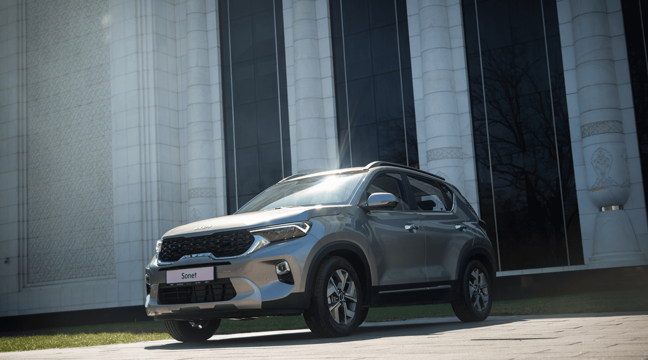 Всегда готов к приключениям!